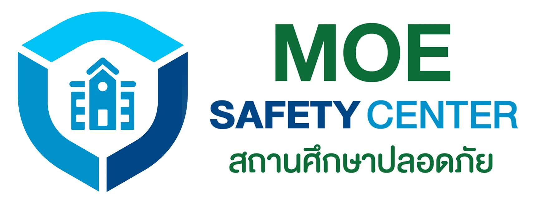 กระทรวงศึกษาธิการ